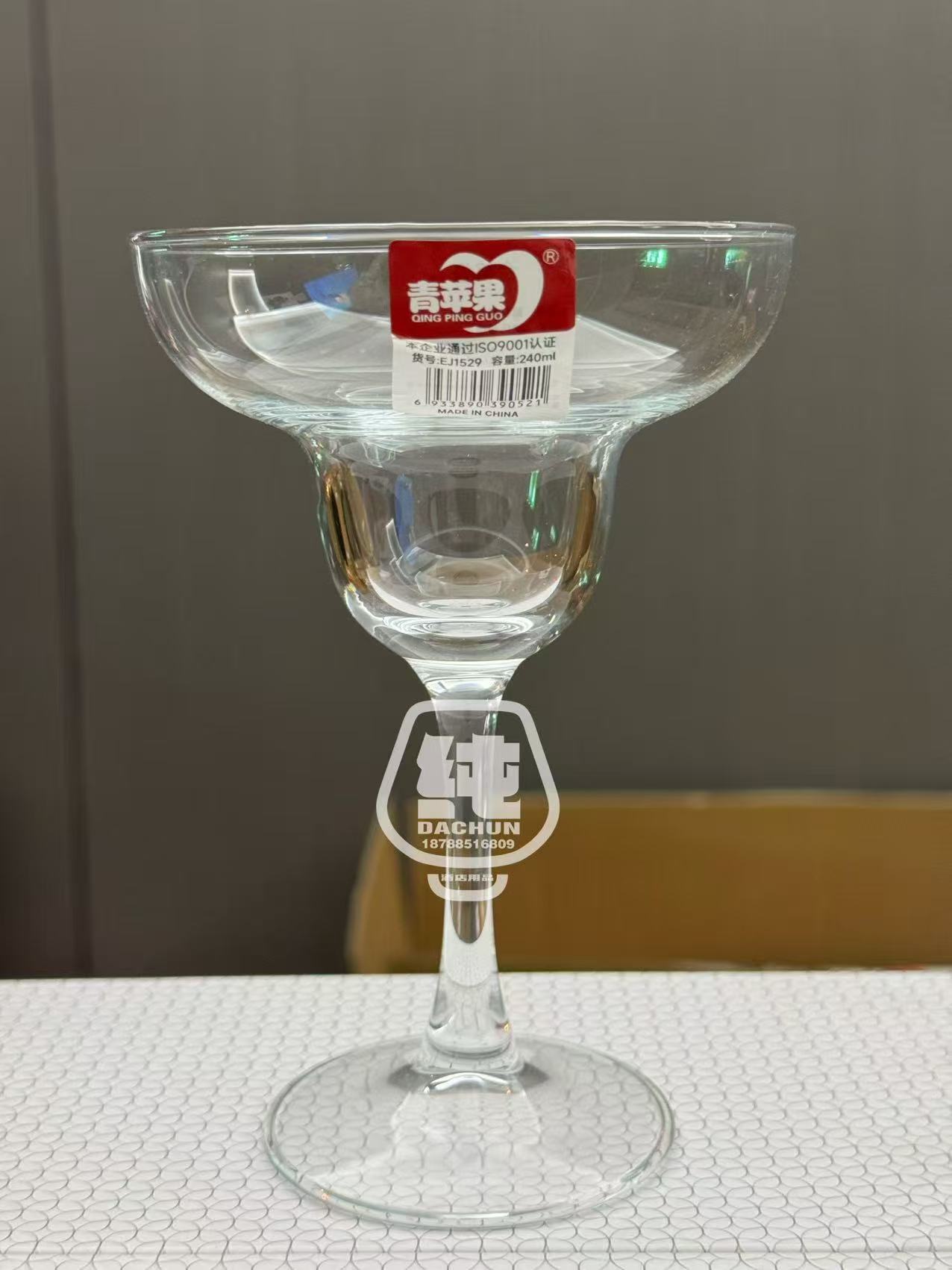 玛格丽特杯