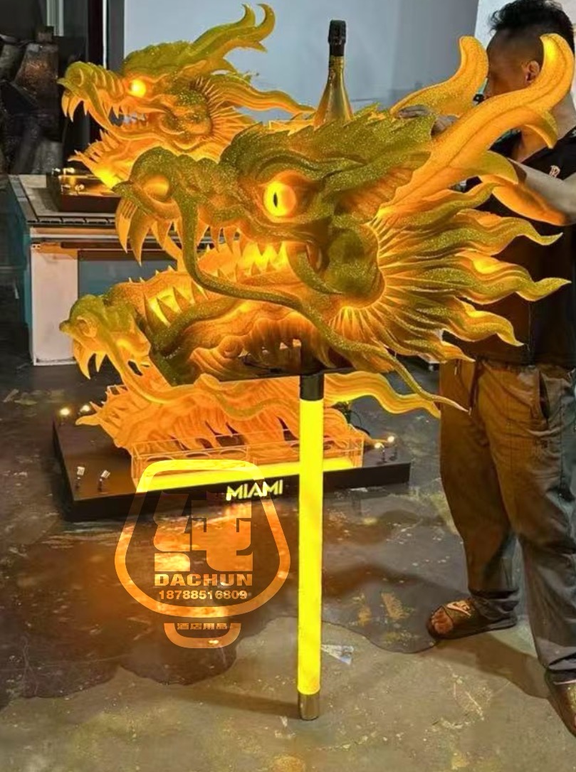 发光龙举牌