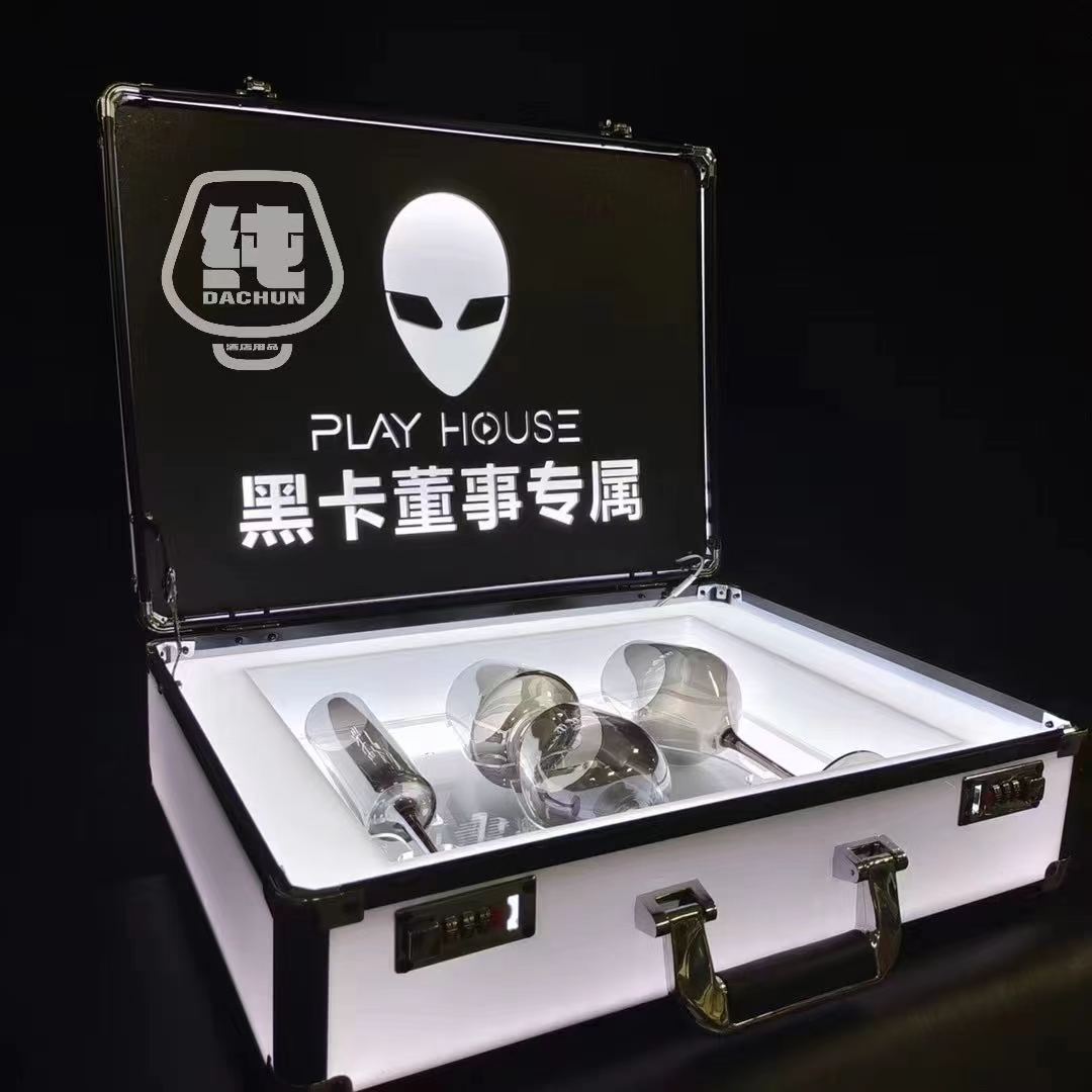 酒杯箱