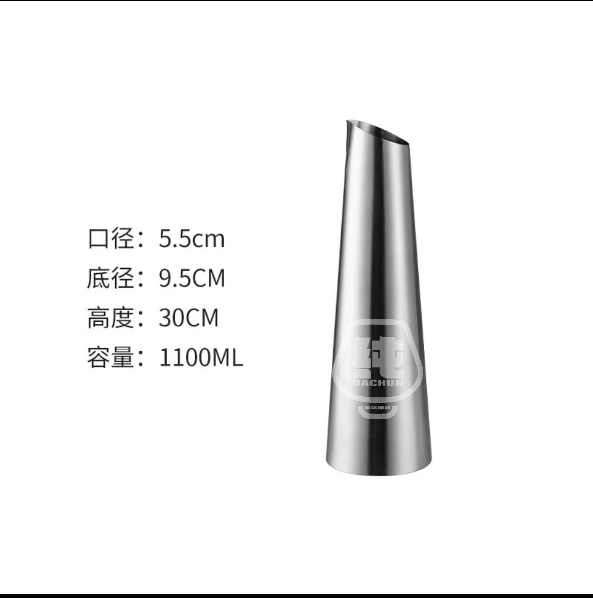「简·钢」不锈钢扎壶2