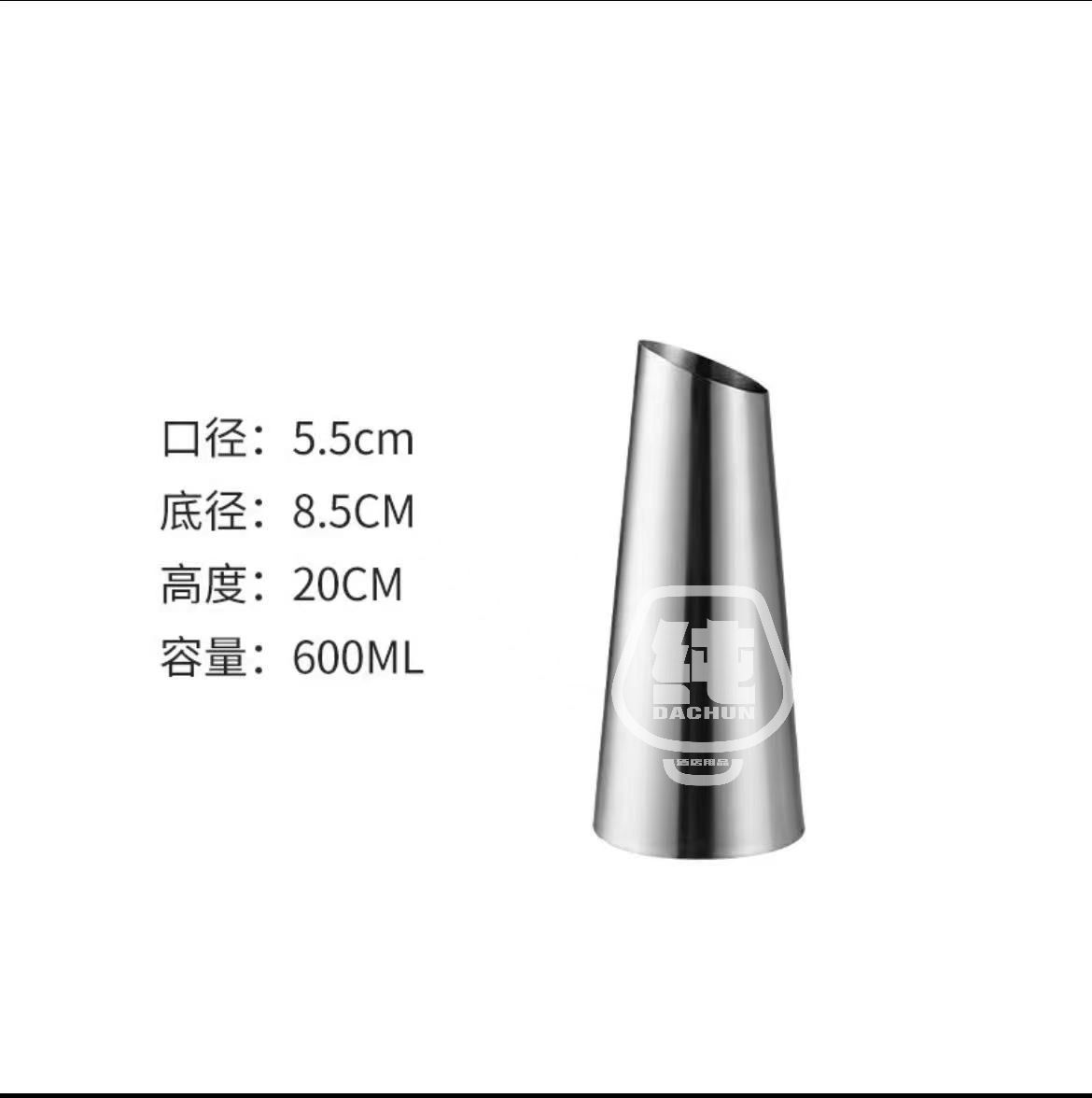 「简·钢」不锈钢扎壶2