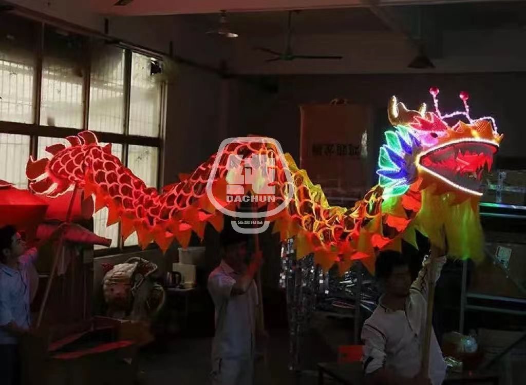 发光舞龙道具