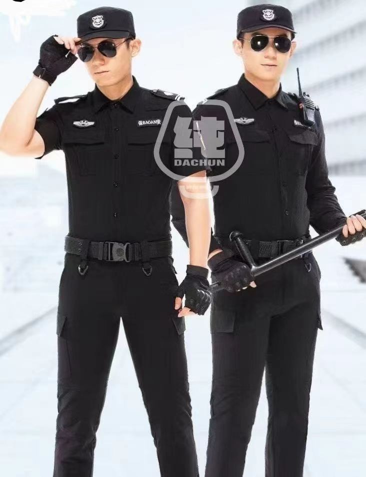 保安制服套装