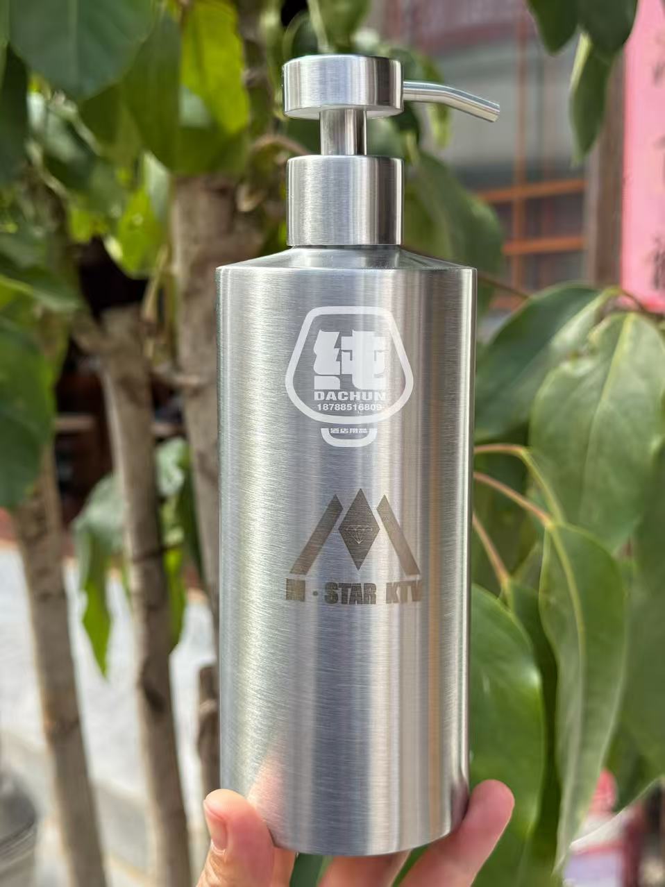 不锈钢洗手液瓶