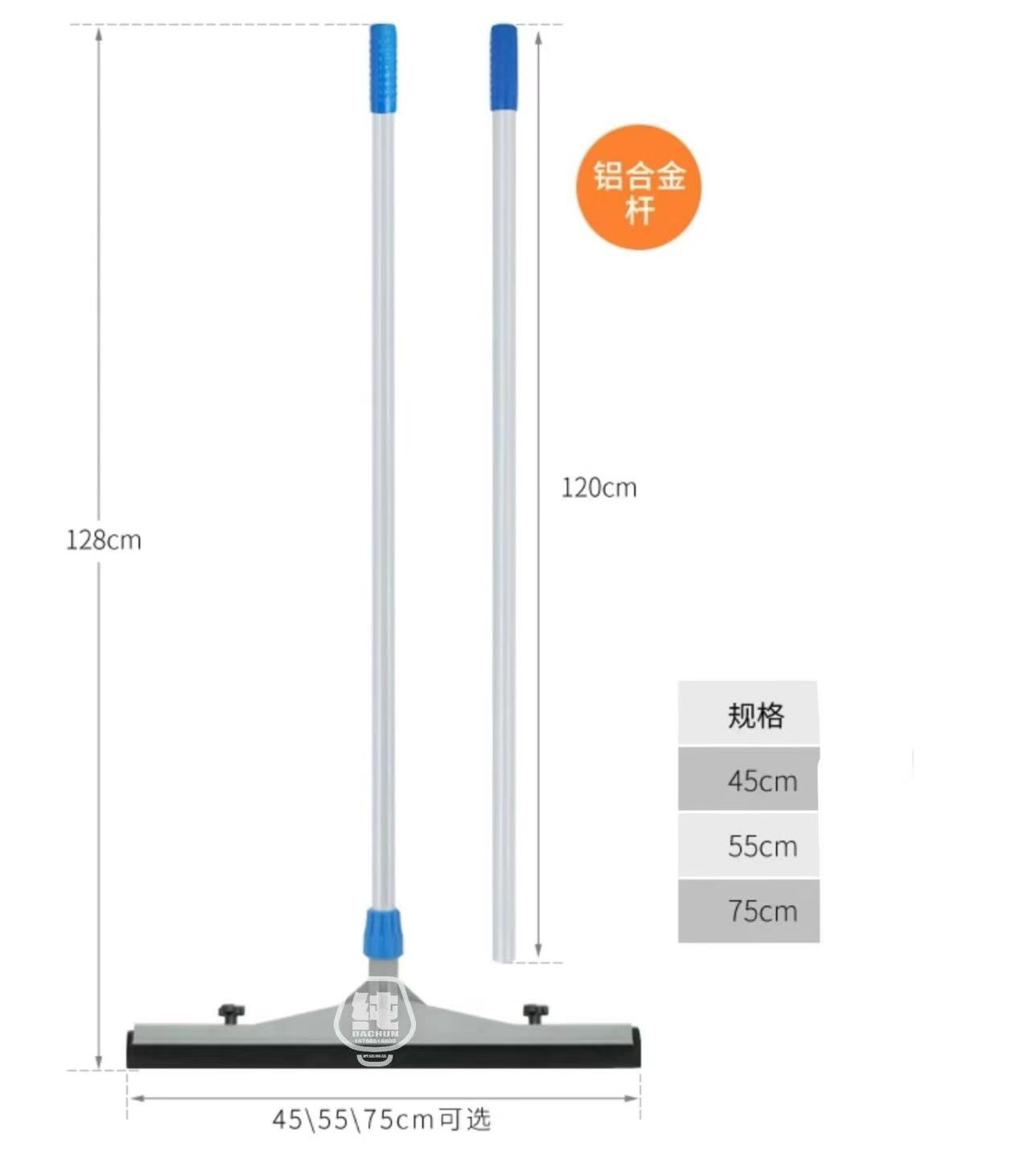 海绵推水刮套装