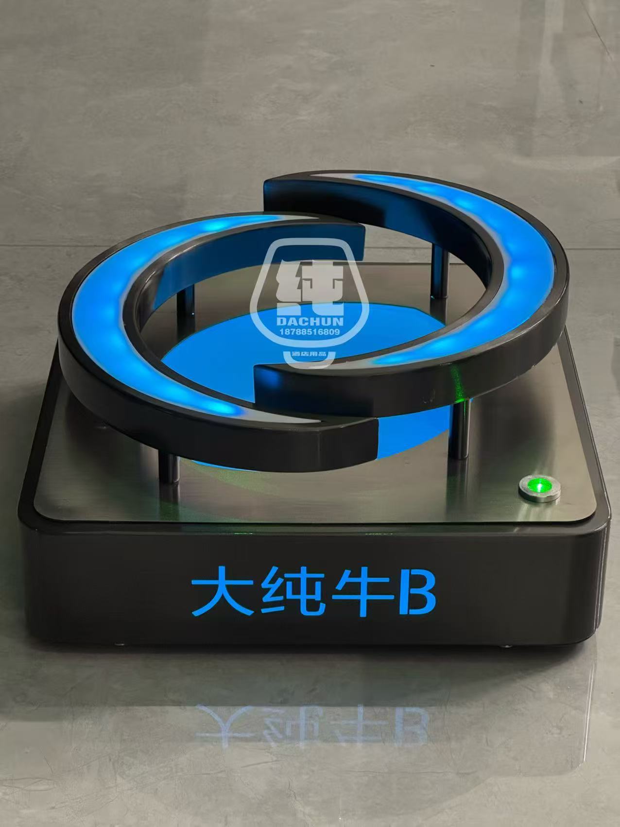激光洋酒底座