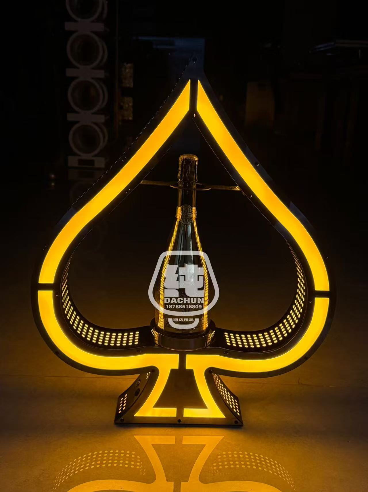 黑桃A香槟酒座